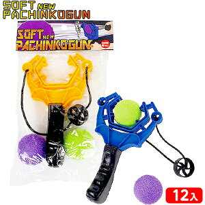 炩 p`RK NEW 12 { ii  lߍ킹  Ղ  ≮ q  ql`  ۈ牀 ct Cxg v[g iiߋ p`R K e  }260 