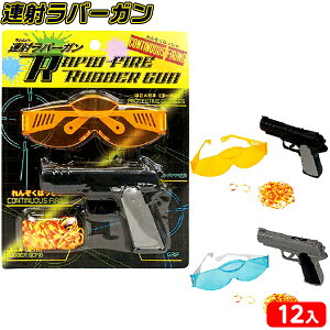 A o[K 12 { ii  lߍ킹  Ղ  ≮ q  ql`  ۈ牀 ct Cxg v[g iiߋ e K o[K A A }260  