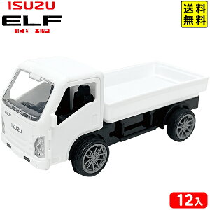 ISUZU gbN Gt 12 { ii  lߍ킹 čՂ  ≮ q ql`  ۈ牀 ct Cxg v[g iiߋ J[   蕨 gbN  } 