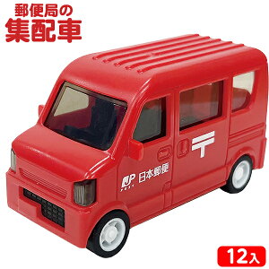 Wz 12 { ii  lߍ킹  Ղ  ≮ q  ql`  ۈ牀 ct Cxg v[g iiߋ Wz J[   X֋ }260  /