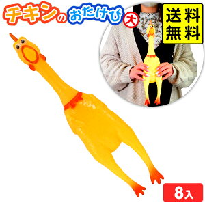 `L̂  8 { ii  lߍ킹 Ղ čՂ  ≮ q   Cxg zz iiߋ `L ɂƂ Y  傫 낢 W[NObY } 