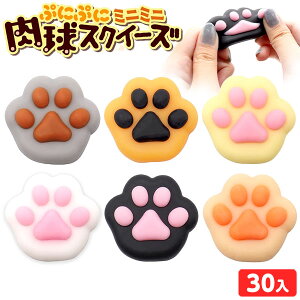 ՂɂՂ ~j~j  XNC[Y 30 { ii  lߍ킹 Ղ čՂ  ≮ q ql`  ۈ牀 ct Cxg zz iiߋ  ˂ lR  Ck 