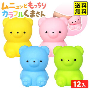 jbƂ Jt ܂ 12 { ii  lߍ킹 Ղ čՂ  ≮ q   Cxg zz iiߋ  N} XNC[Y 킢 XgX } 