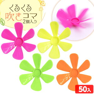 邭 R} 2 50 { ii  lߍ킹 čՂ  ≮ q q   ql`  ۈ牀 ct Cxg zz iiߋ R}   ]  