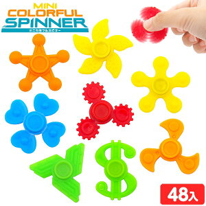 ~j JtXsi[ 48 { ii  lߍ킹 čՂ  ≮ q q   ql`  ۈ牀 ct Cxg zz }{ iiߋ nhXsi[ ] Xg