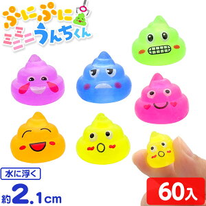 ՂɂՂ ~j~j 񂿂 60 { ii  lߍ킹 Ղ čՂ  ≮ q q   ql`  p[eB[ Cxg zz }{ iiߋ   E