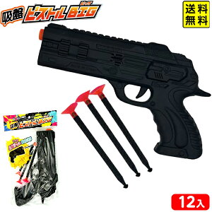 z sXg BIG 12 { ii  Ղ čՂ  ≮ q q ql` ۈ牀 ct Cxg zz }{ iiߋ z e sXg rbO }209[25D22] (E