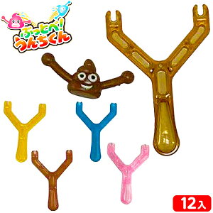 ԂƂׁI 񂿂 12 { ii  Ղ čՂ  ≮ q q ql` ۈ牀 ct Cxg zz }{ iiߋ    ObY  }209[25D22] {