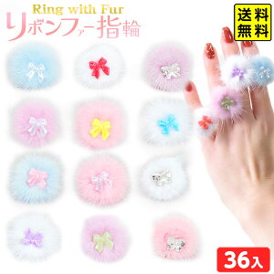 { t@[t т 36 { ii  lߍ킹 Ղ čՂ  ≮  zz Cxg p[eB[ q q ql` iiߋ w t@[ ӂӂ ̎q } 