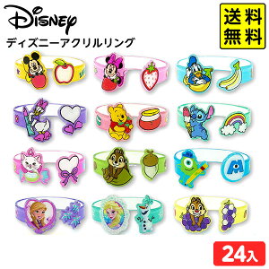 fBYj[ ANO 24 { ii  lߍ킹 Ղ čՂ  ≮  zz Cxg q ql` ct iiߋ r ł O 킢 }  