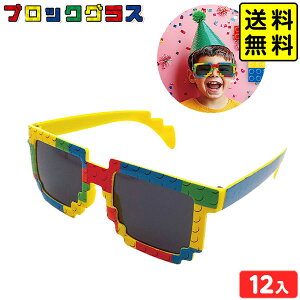 ubN OX 12 { ii  lߍ킹 Ղ čՂ  ≮  zz Cxg p[eB[ q ct iiߋ Kl TOX p[eB[ObY 낢 } 