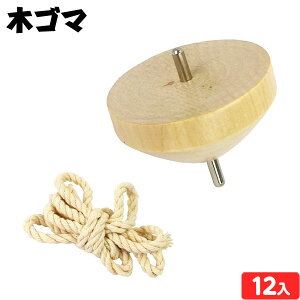 ؃S} 12 { ii  lߍ킹 Ղ čՂ  ≮ q q    Cxg zz }{ iiߋ  Ɗy R} ؐ { yY a }285[25E14] (E