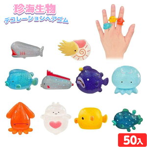 C fR[V O@ 50 { ii  lߍ킹 Ղ čՂ  ≮ q q    Cxg zz }{ iiߋ w т C̐ C  