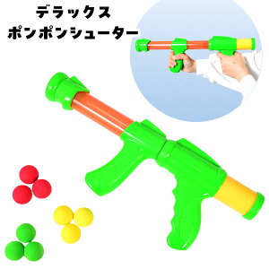 fbNX ||V[^[ { ii  q Mtg v[g av[g ق Ղ čՂ  ≮ Î Cxg ۈ牀 ct iiߋ {[ e K j̎q 