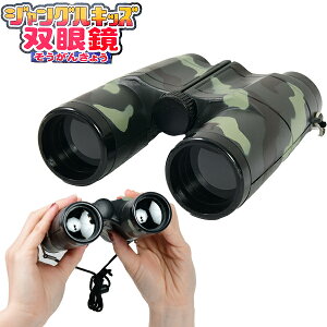 WOLbY oዾ { ii  q Mtg v[g av[g ق Ղ čՂ  ≮ Î Cxg p[eB[ q ۈ牀 ct iiߋ oዾ W