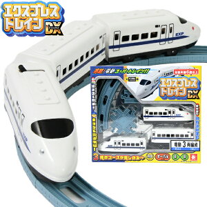 �G�N�X�v���X�g���C�� DX { �i�i �������� �M�t�g �v���[���g �a�����v���[���g ���ق��� ���Ղ� �čՂ� ���� �≮ �Î� �C�x���g �p�[�e�B�[ �q���� �ۈ牀 �c�t�� �i�i�ߋ� �S�� �d�� ���} 