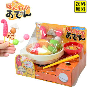 ق킩ł { ii  Mtg v[g av[g ق Ղ čՂ  ≮ Î Cxg q ۈ牀 ct iiߋ ܂܂ ł   ̎q } 