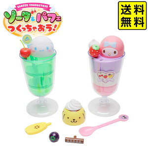 TILN^[Y \[_ptFႨI { ii  q Mtg av[g ق Cxg iiߋ ܂܂ ptF }C ||v Vi[