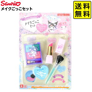 TILN^[Y CNZbg { ii  q v[g av[g iiߋ LbYRX LbYCN TI  킢 ̎q }C N~ }