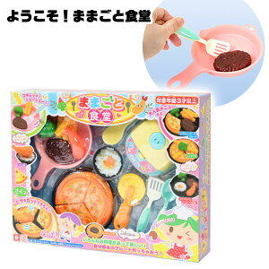 �悤�����I�܂܂��ƐH�� { �i�i �������� �q�� �M�t�g �v���[���g �a�����v���[���g ���ق��� ���Ղ� �čՂ� ���� �≮ �Î� �C�x���g �ۈ牀 �c�t�� �i�i�ߋ� ���܂܂��� �������V�� ���� �N