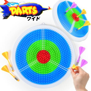 VpbI _[c Ch { ii  lߍ킹 Ղ čՂ  ≮ q q   ql`  ct p[eB[ Cxg zz }{ iiߋ _[c 傫 I 