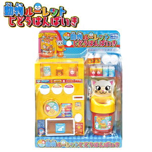 [bg ǂ͂΂ { ii  Ղ čՂ  ≮ q  p[eB[ Cxg  rS iiߋ ̔@ V ܂܂  j̎q ̎q 