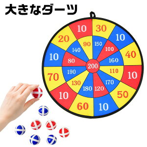 傫 _[c { ii  lߍ킹 Ղ čՂ  ≮  zz Cxg p[eB[ q q ql` ct iiߋ _[c _[c{[ 傫 z[p[eB