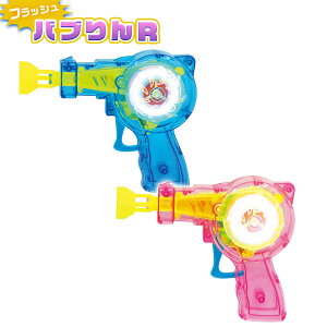 tbVouR { ii  Ղ čՂ  ≮ q q   p[eB[ Cxg  rS }{ iiߋ  ڂ V{ d ] }250[25C03] {z敪