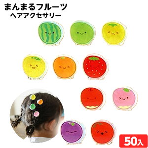 ܂܂ t[c wAANZT[ 䎆 50 { ii  lߍ킹 Ղ čՂ  ≮ q q    Cxg zz }{ iiߋ t[c  ʕ 