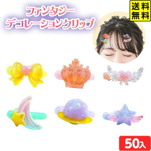 t@^W[ fR[V wANbv@䎆 50 { ii  lߍ킹 Ղ  ≮ q q    Cxg zz }{ iiߋ wAANZT[  