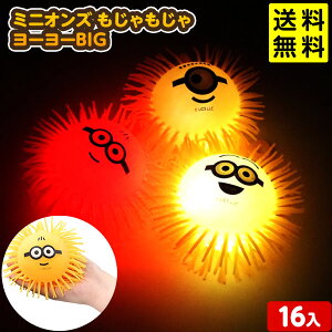 16Zbg ~jIY  [[ BIGTCY 邨 sǕԕis{ ii   Ղ q }{ Ђ邨 I`  Zbg Ղ ≮  炩