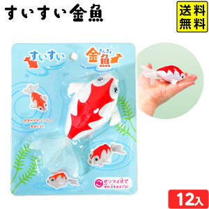   12 { ii  lߍ킹 Ղ čՂ  ≮ q q    Cxg zz }{ iiߋ 񂬂   }285[25E14] (E