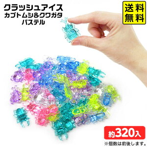 NbVACX JugVNK^ pXe 1kg { ΂ AN ǂ ݂ǂ   ii Ղ  ≮ čՂ fBXvC }{  