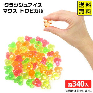 NbVACX }EX gsJ 1kg { ΂ AN ǂ ݂ǂ   ii Ղ  ≮ čՂ fBXvC }{  gsJJ[