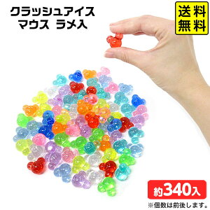 NbVACX }EX  1kg { ΂ AN ǂ ݂ǂ   ii Ղ  ≮ čՂ fBXvC }{  킢 }218[25H30] 