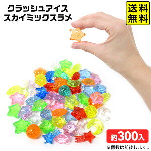 NbVACX XJC~bNX  1kg { ΂ AN ǂ ݂ǂ   ii Ղ  ≮ čՂ fBXvC }{     F 