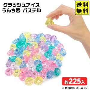 NbVACX 񂿌N pXe 1kg { ΂ AN ǂ ݂ǂ   ii Ղ  ≮ čՂ fBXvC }{   E` 