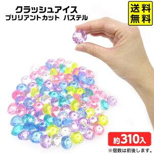 NbVACX uAgJbg pXe 1kg { ΂ AN ǂ ݂ǂ   ii Ղ  ≮ čՂ fBXvC }{  }218[25H3