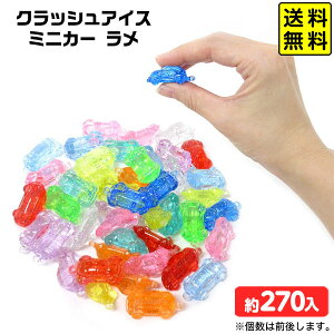 NbVACX ~jJ[  1kg { ΂ AN ǂ ݂ǂ   ii Ղ  ≮ čՂ fBXvC }{    j̎q }218[2