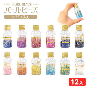 p[r[Y eOX 12 { ii  lߍ킹 čՂ  ≮ q q   ql`  ۈ牀 ct Cxg zz }{ iiߋ r[Y  | H 