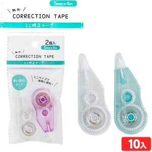 ~jCe[v 2P 10 { ii  lߍ킹 čՂ  ≮ q q   ql`  ۈ牀 ct Cxg zz }{ iiߋ Ce[v  [ C R