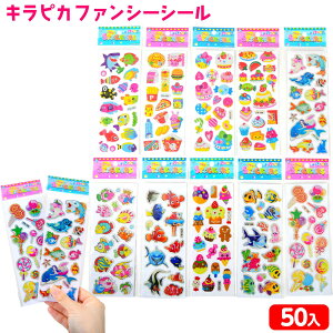 V[(LsJt@V[V[) 50 { ii  Ղ čՂ  ≮ q q ql` ۈ牀 ct Cxg zz }{ iiߋ V[ 킢 ̎q 炫 