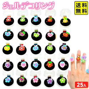 WFfRO 25 { ii  lߍ킹 čՂ  ≮ q q   ql`  ۈ牀 ct Cxg zz }{ iiߋ w т 킢 ̎q 