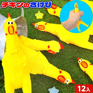 `L̂ ܓ 12 { ct čՂ w ii }{ iiߋ q v[g qǂ qǂ Ղ   ql` ߋ I`  `L  }220[25H05] {