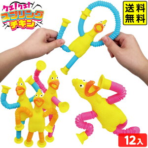 NG!NG! XvO`L 12 { ii  lߍ킹 čՂ  ≮ q q    Cxg zz }{ iiߋ |L|L `L     葫 낢 