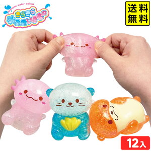 炫 ߂ 12 { ii  lߍ킹 čՂ  ≮ q q   ql`  Cxg zz }{ iiߋ XNC[Y ǂԂ Aj} 킢