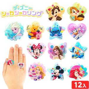 fBYj[ VJVJ O 12 { ii  lߍ킹 Ղ čՂ  ≮ q q    Cxg zz }{ iiߋ w т VJVJ 킢 