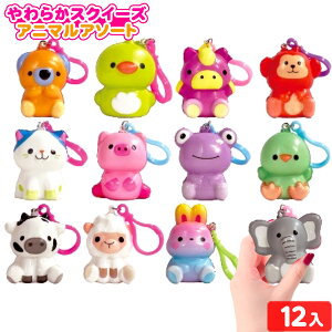 炩XNC[Y Aj}A\[g 12 { ii  lߍ킹 Ղ čՂ  ≮ q q    ۈ牀 ct p[eB[ Cxg zz }{ iiߋ XNC