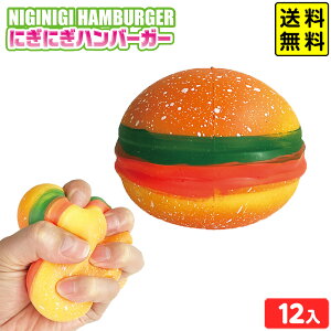 ɂɂno[K[ 12 { ii  ߋ q q Ղ   IX  ܂ ≮ Cxg lC v[g }{ iiߋ XNC[Y 炩 no[K[ X