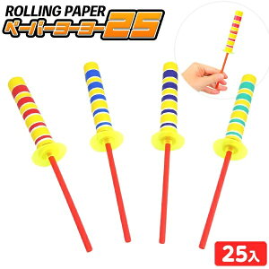 y[p[[[ 25 ( 25 ) { ii  Ղ  ≮ q q  ql` ۈ牀 ct p[eB[ Cxg zz }{ iiߋ [O y[p[ [[ }227[25I16]{